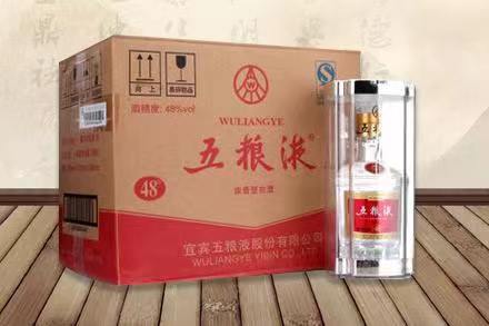 昭平五粮液回收