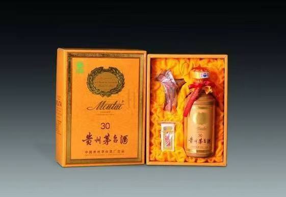 昭平年份茅台酒回收