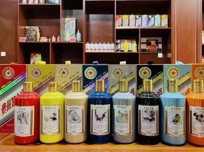 昭平名酒鉴定部分方法