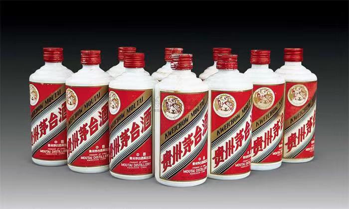 昭平茅台酒回收